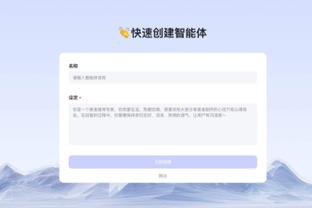 华体会登入地址截图0